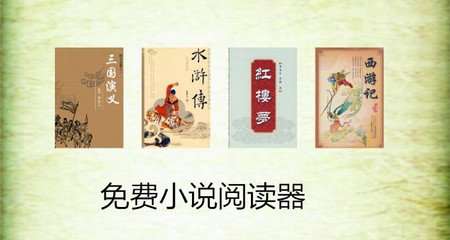 环球体育手机版官网